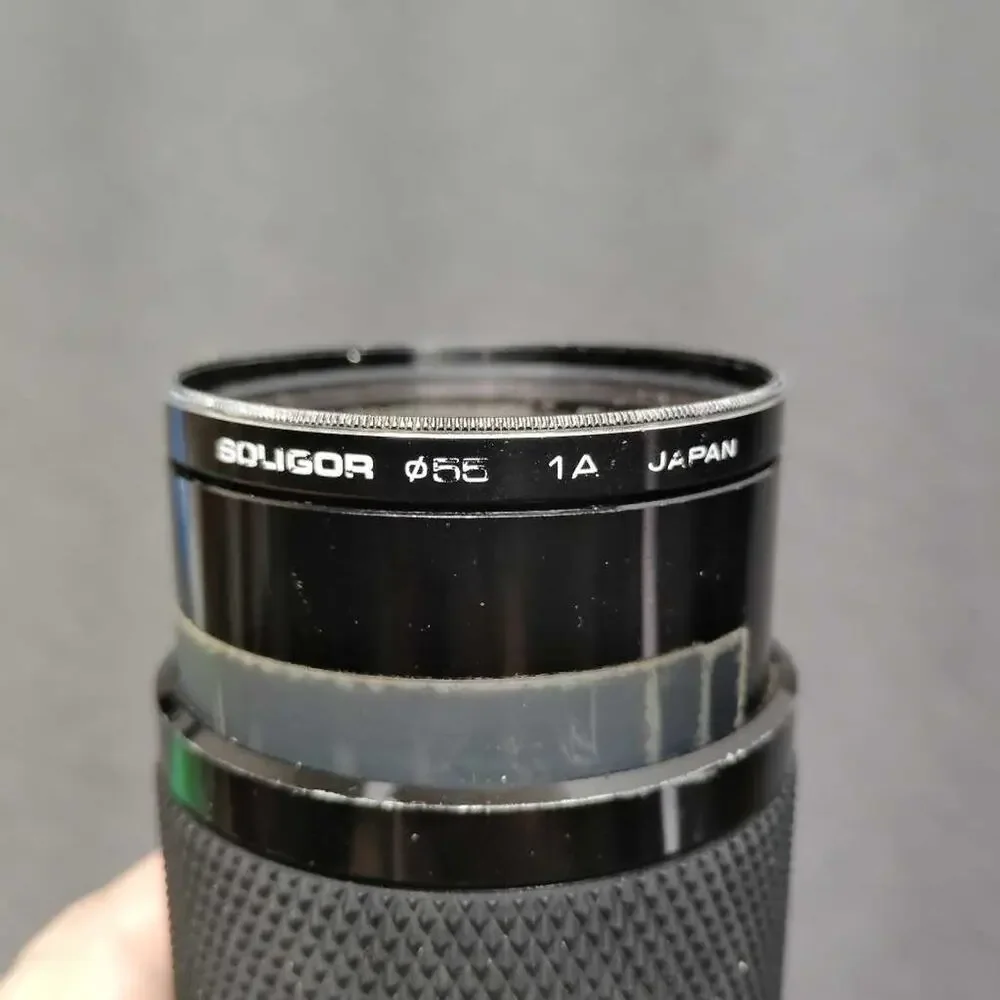 Soligor 80 200mm